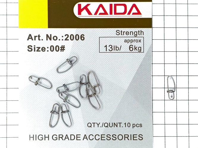 Застежка KAIDA 2006 №00 6кг