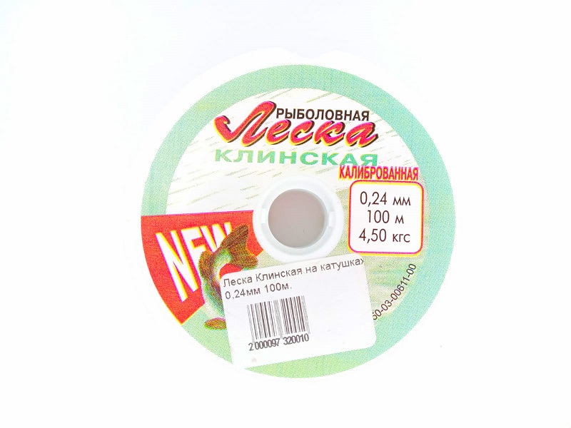 Леска Клинская на катушках 0,24мм 100м.