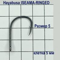 Крючок Hayabusa Iseama-Ringer HNO-400 №5