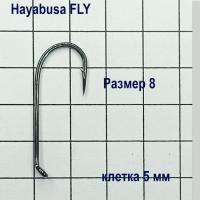 Крючок Hayabusa Fly 372-BN №8
