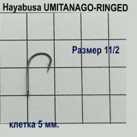 Крючок Hayabusa Sode-Ringer HR-100 №11/2
